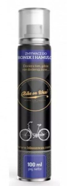 BikeOnWax Disku Tīrītājs - Viegli Universāli Tīra zvaigznītes / bremzes / diskus / metālu 100ml Aerosols